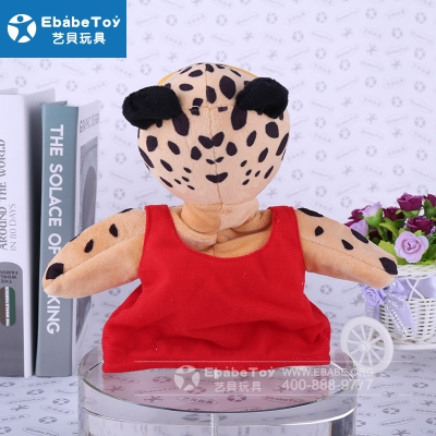 赤峰定做假手指廠家電話號(hào)碼-第1張圖片