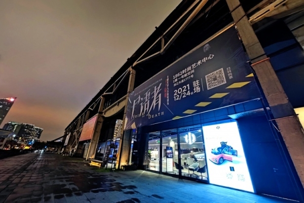 赤峰老秦小劇場電話多少號-第1張圖片