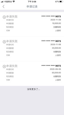 赤峰工商銀行辦卡電話號碼-第1張圖片