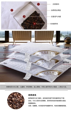 赤峰平莊棉被廠電話號碼查詢-第1張圖片