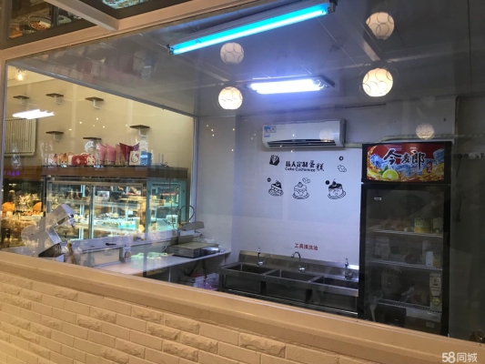 赤峰男友蛋糕店電話號碼查詢-第1張圖片