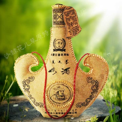 赤峰寧城水果店電話號碼多少-第1張圖片