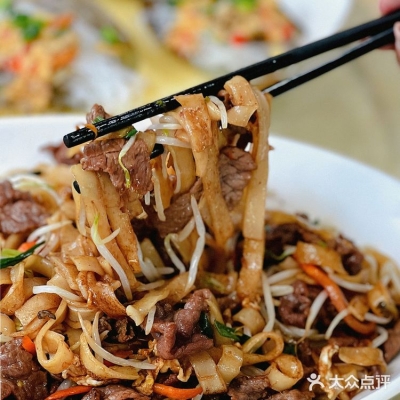 赤峰南環(huán)美食大排檔電話號(hào)碼-第1張圖片