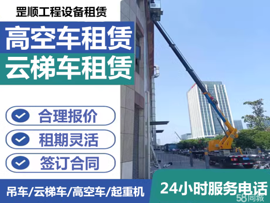 赤峰市橋北路燈所電話號(hào)碼-第1張圖片