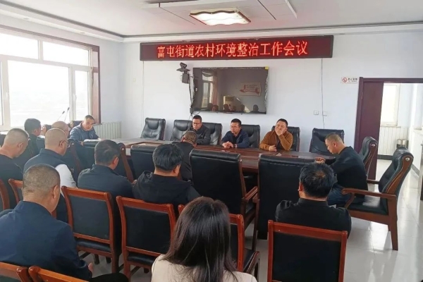 赤峰市富河鎮(zhèn)政府電話號碼-第1張圖片