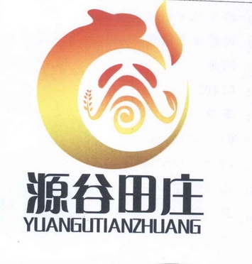 赤峰堡食品廠電話號碼查詢-第1張圖片