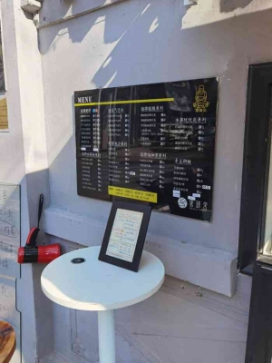 赤峰團(tuán)購(gòu)溫泉電話多少號(hào)碼-第1張圖片