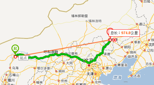 赤峰到內(nèi)蒙古列車電話號(hào)碼-第1張圖片