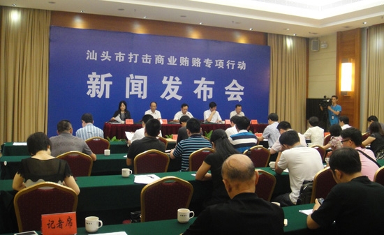 赤峰電視臺(tái)新聞線索電話(huà)號(hào)碼-第1張圖片