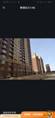 赤峰勞動(dòng)局電話多少-第1張圖片