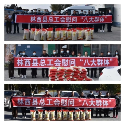 赤峰調(diào)查組電話是多少-第1張圖片