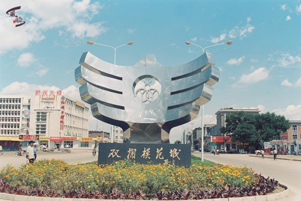 赤峰石頭雕塑廠(chǎng)家電話(huà)號(hào)碼查詢(xún)-第1張圖片