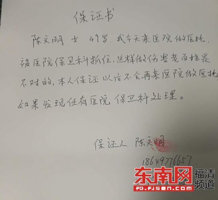 赤峰醫(yī)院醫(yī)托電話查詢是多少號-第1張圖片