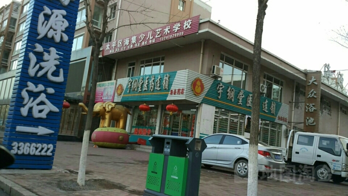 赤峰市訂做被子店地址電話號碼-第1張圖片