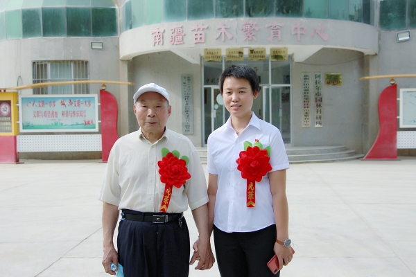 赤峰溪泊印象社區(qū)電話號碼是多少-第1張圖片