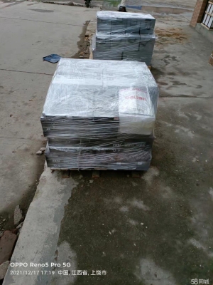 赤峰回收蘋(píng)果手機(jī)電話(huà)地址查詢(xún)-第1張圖片