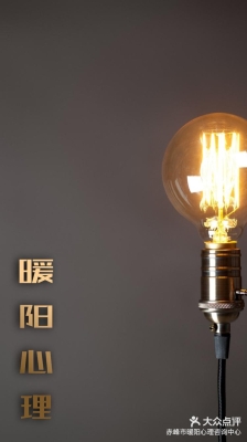 赤峰飯店燈具廠家直銷電話號碼-第1張圖片