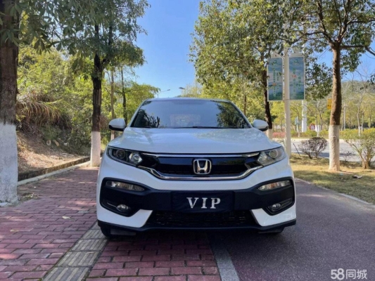 赤峰私家車拉客電話號碼是多少-第1張圖片