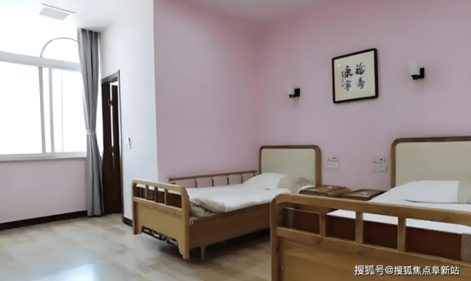 赤峰楊臣診所地址查詢電話號碼-第1張圖片