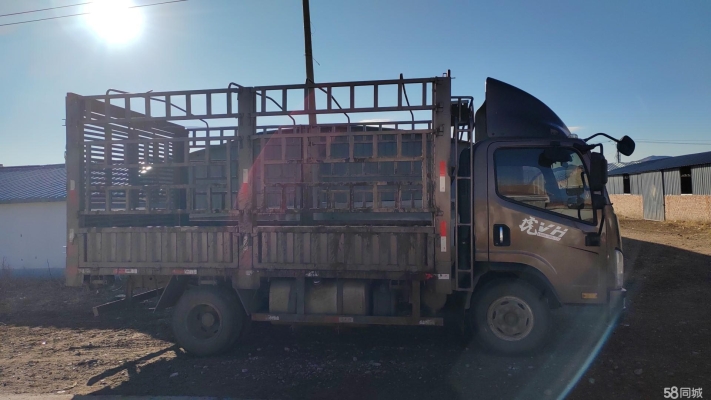 赤峰頂棚洗車店電話號碼查詢-第1張圖片