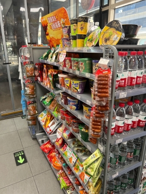 赤峰便當(dāng)超市電話號(hào)碼查詢是多少-第1張圖片