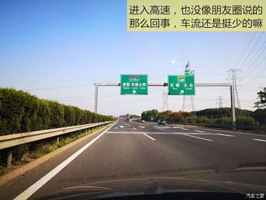 赤峰國(guó)慶高速電話號(hào)碼是多少號(hào)-第1張圖片