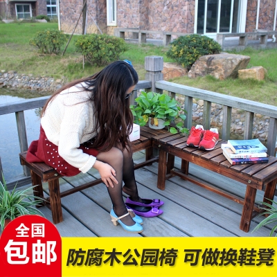 赤峰長條木凳廠家電話號碼查詢-第1張圖片