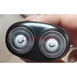 赤峰剃須刀批發(fā)電話地址查詢-第1張圖片