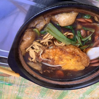 赤峰老良砂鍋電話號碼查詢是多少-第1張圖片