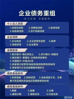 赤峰維修小度電話號碼查詢電話-第1張圖片