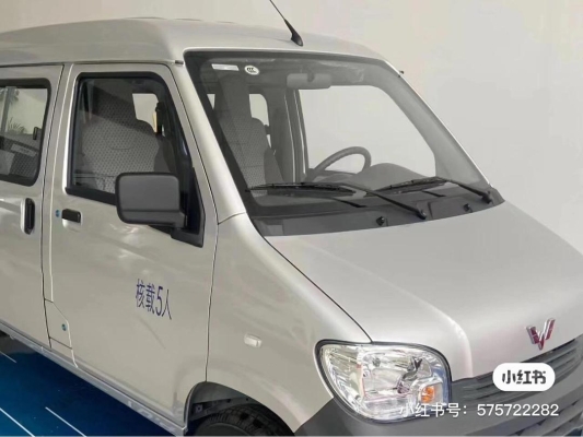 赤峰專修五菱面包車電話號(hào)碼-第1張圖片