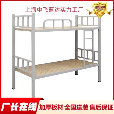 赤峰鐵床加工廠電話號碼多少-第1張圖片