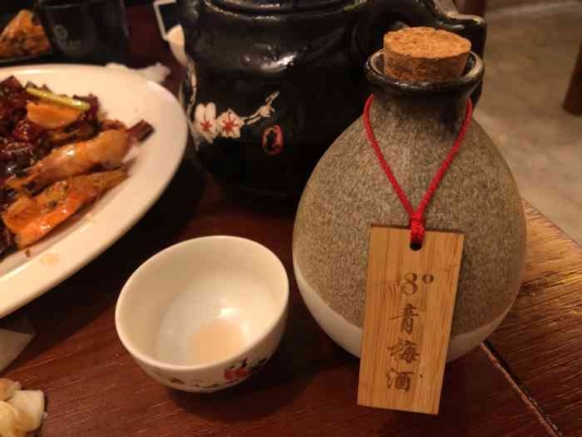 壹家酒館赤峰店電話多少號(hào)-第1張圖片