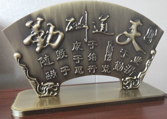 赤峰蕭屋全屋定制店電話號(hào)碼-第1張圖片