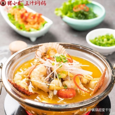 赤峰幸福小館電話號碼多少號-第1張圖片