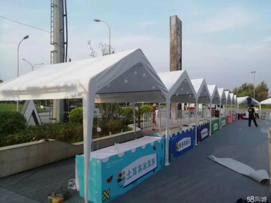 赤峰市區(qū)帳篷租賃電話號碼是多少-第1張圖片