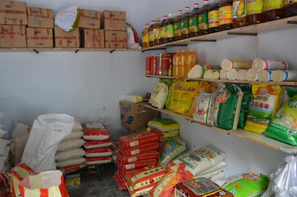 赤峰佳佰超市面粉店電話號碼-第1張圖片