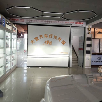 赤峰完美化妝品專柜電話號碼-第1張圖片