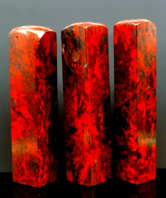 赤峰牛血化驗(yàn)中心電話號(hào)碼查詢-第1張圖片