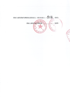 赤峰熱力研究院官網(wǎng)電話號(hào)碼-第1張圖片