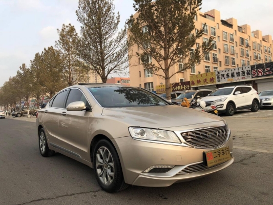 赤峰市吉利車銷售電話號碼-第1張圖片