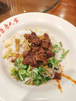 赤峰市秦唐人家飯店電話號(hào)碼-第1張圖片