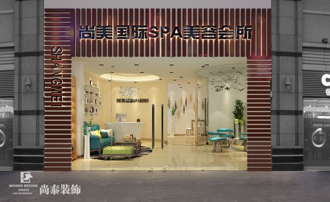 赤峰玫莉蔻美容院電話號碼-第1張圖片