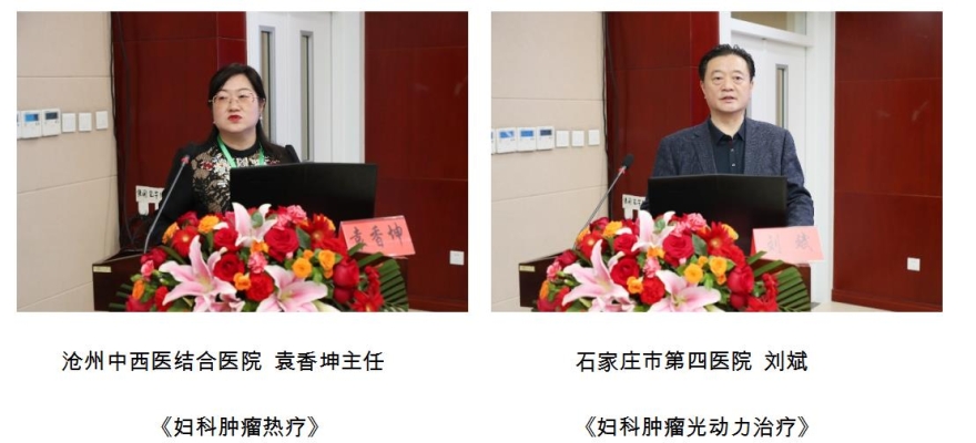 赤峰第四醫(yī)院電話多少啊-第1張圖片