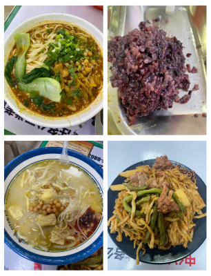 赤峰鐵南燜面電話號(hào)碼多少-第1張圖片