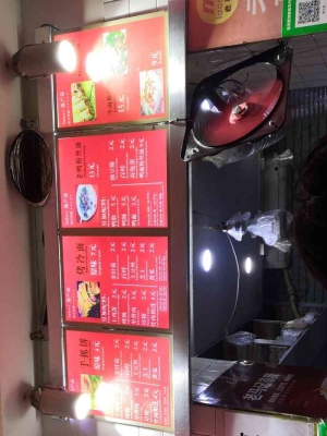 赤峰美味土豆絲餅店電話號(hào)碼-第1張圖片