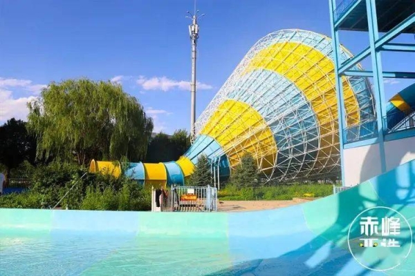赤峰游樂園公司電話多少號-第1張圖片