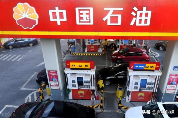 赤峰摩托加油站電話多少號-第1張圖片