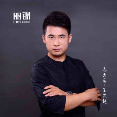 麗錦美業(yè)赤峰店地址電話號碼-第1張圖片