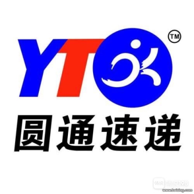 赤峰快遞司機(jī)電話多少啊-第1張圖片